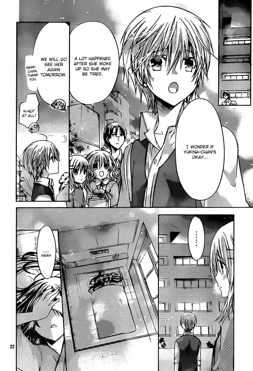 Watashi Ni Xx Shinasai! - Vol.11 Chapter 49 : Time Limit