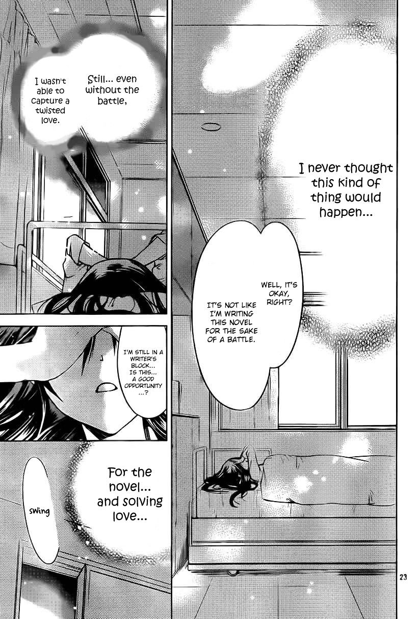 Watashi Ni Xx Shinasai! - Vol.11 Chapter 49 : Time Limit