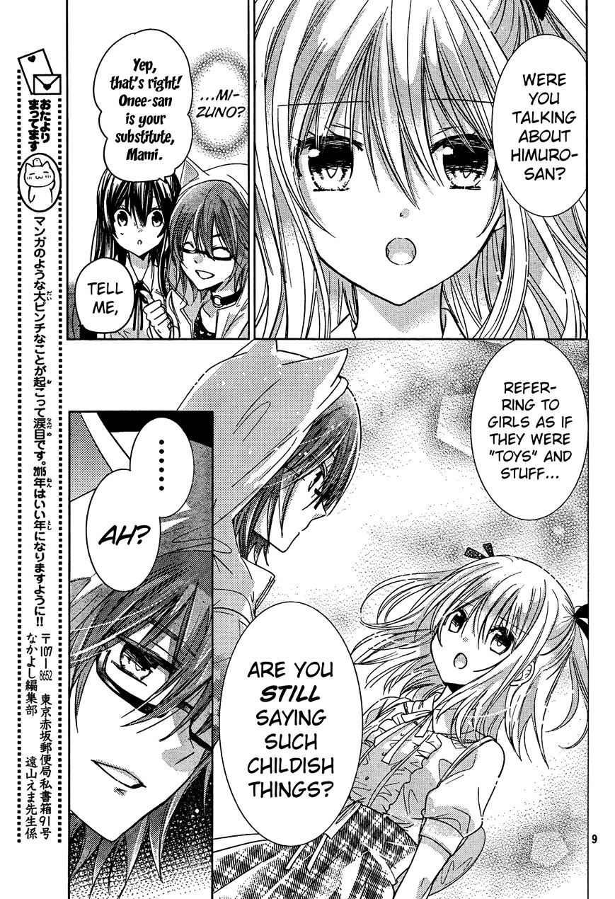 Watashi Ni Xx Shinasai! - Vol.18 Chapter 69 : Kiss Me