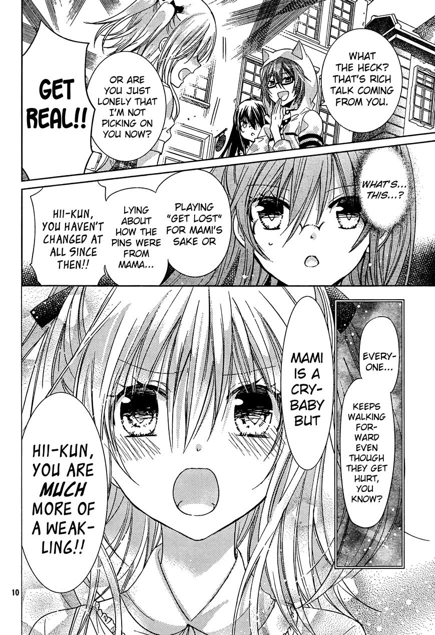 Watashi Ni Xx Shinasai! - Vol.18 Chapter 69 : Kiss Me