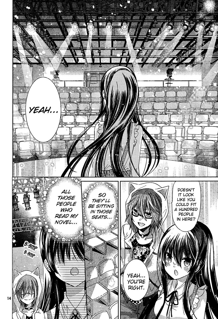 Watashi Ni Xx Shinasai! - Vol.18 Chapter 69 : Kiss Me