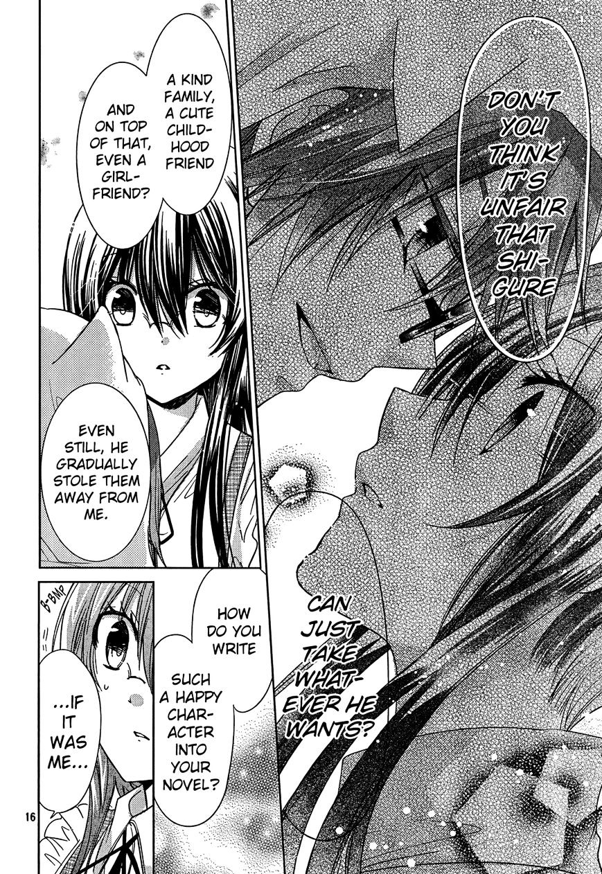 Watashi Ni Xx Shinasai! - Vol.18 Chapter 69 : Kiss Me