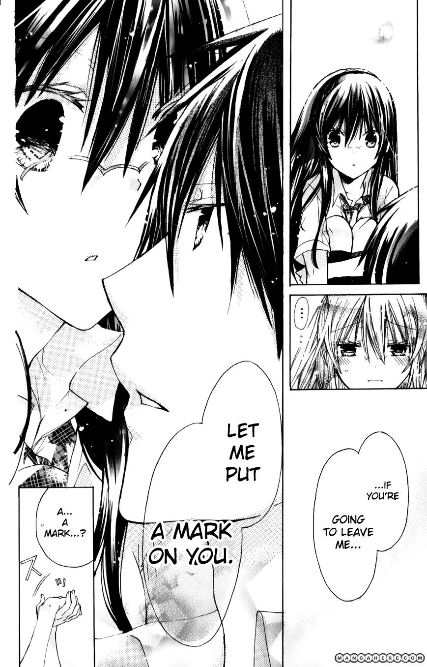 Watashi Ni Xx Shinasai! - Vol.8 Chapter 32 : Shigure's Mark