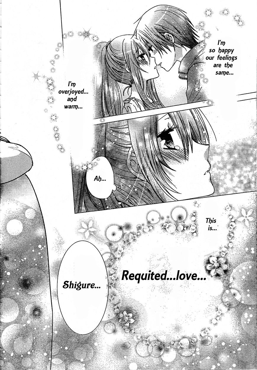 Watashi Ni Xx Shinasai! - Vol.19 Chapter 74 : Be With Me Always