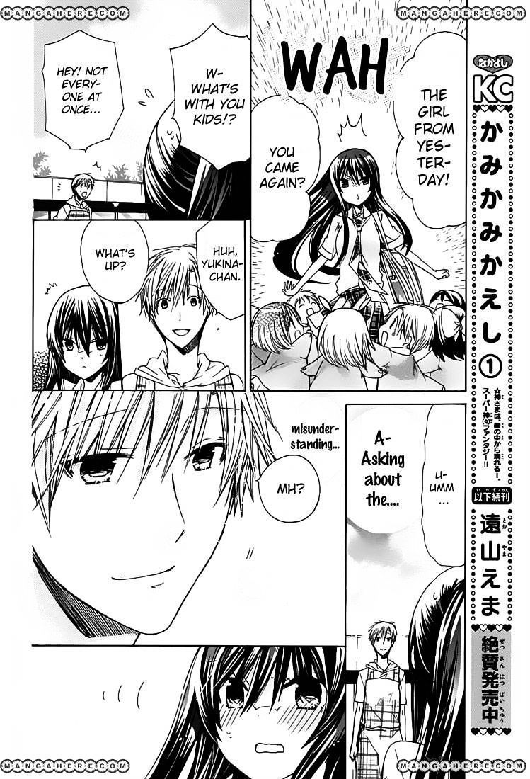 Watashi Ni Xx Shinasai! - Vol.8 Chapter 31 : First Love