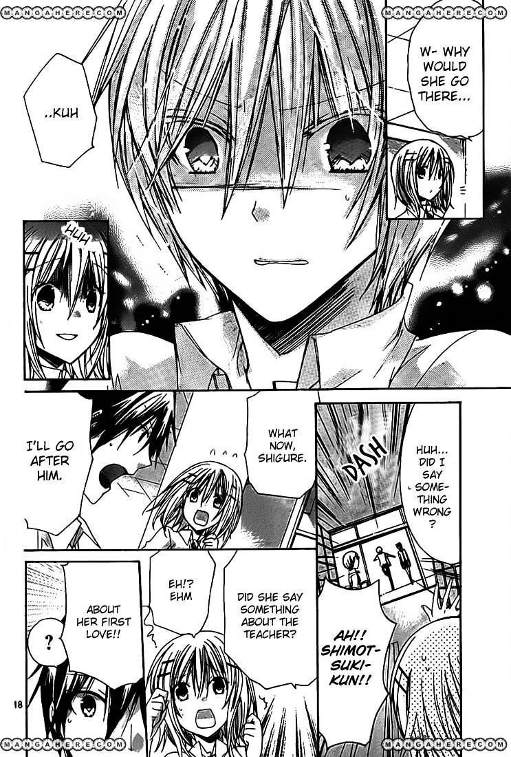 Watashi Ni Xx Shinasai! - Vol.8 Chapter 31 : First Love