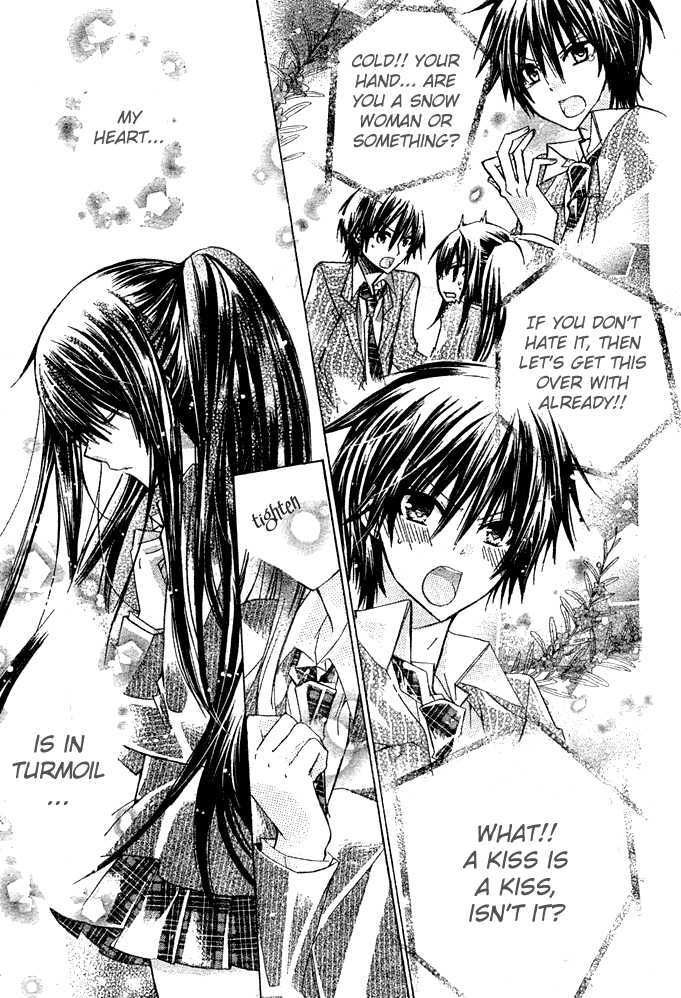 Watashi Ni Xx Shinasai! - Vol.1 Chapter 4 : Teach Me Real Love!