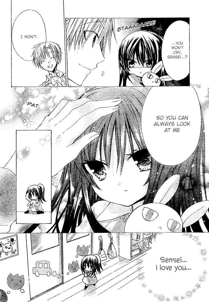 Watashi Ni Xx Shinasai! - Vol.1 Chapter 4 : Teach Me Real Love!