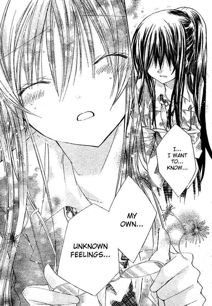 Watashi Ni Xx Shinasai! - Vol.1 Chapter 4 : Teach Me Real Love!