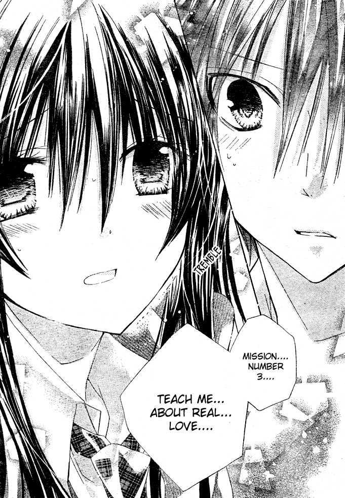 Watashi Ni Xx Shinasai! - Vol.1 Chapter 4 : Teach Me Real Love!