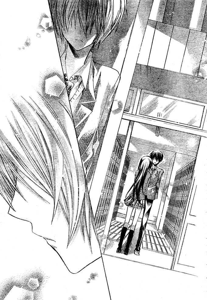 Watashi Ni Xx Shinasai! - Vol.1 Chapter 4 : Teach Me Real Love!