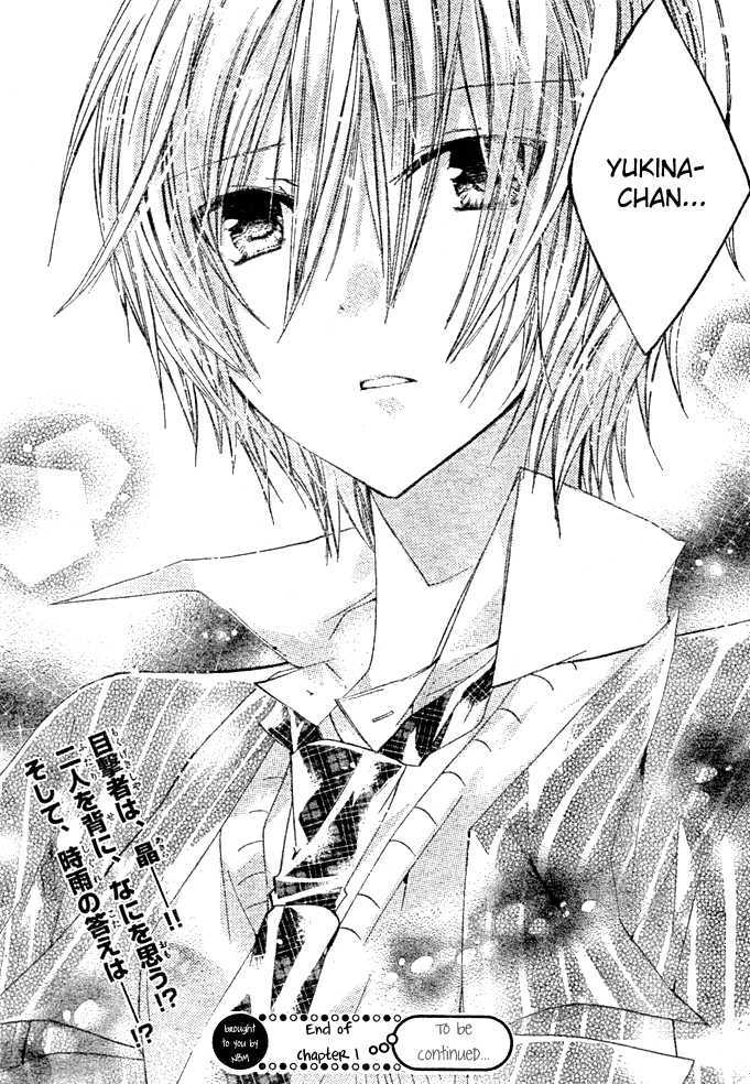 Watashi Ni Xx Shinasai! - Vol.1 Chapter 4 : Teach Me Real Love!