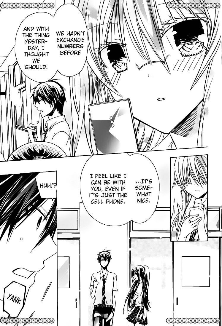 Watashi Ni Xx Shinasai! - Vol.7 Chapter 30 : Forbidden Feelings