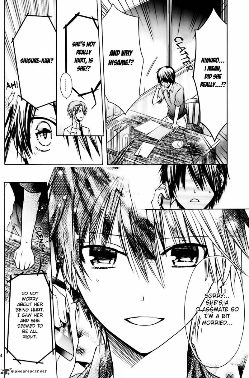 Watashi Ni Xx Shinasai! - Vol.11 Chapter 50 : The Other Side Of The Phone