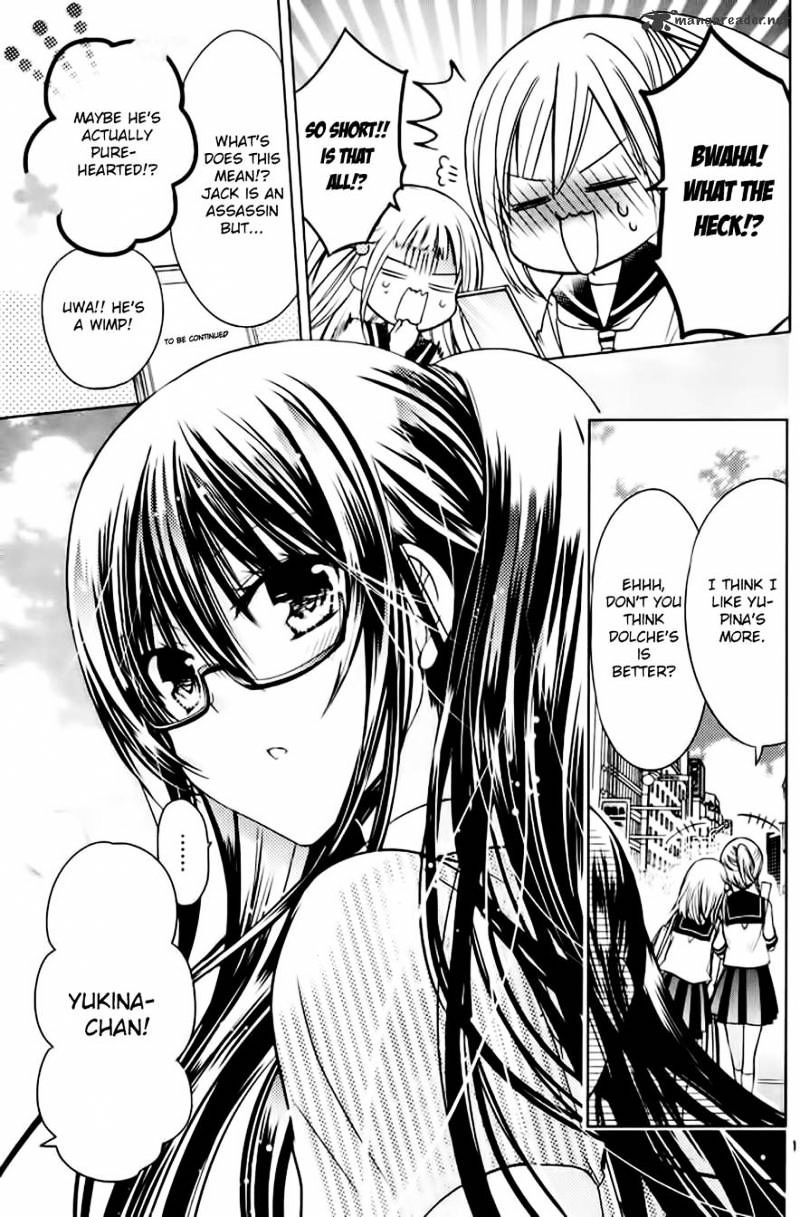 Watashi Ni Xx Shinasai! - Vol.11 Chapter 50 : The Other Side Of The Phone