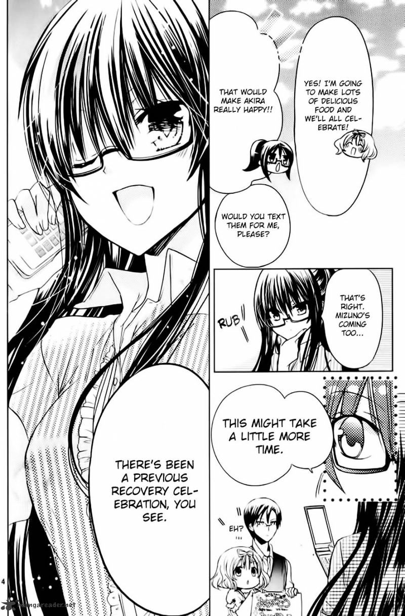 Watashi Ni Xx Shinasai! - Vol.11 Chapter 50 : The Other Side Of The Phone