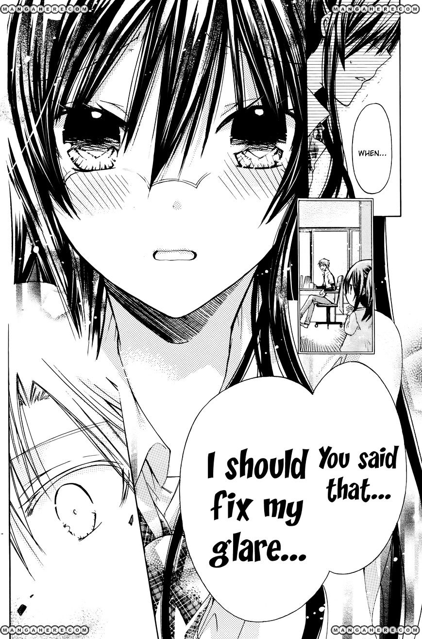 Watashi Ni Xx Shinasai! - Vol.9 Chapter 34 : Please Look At Me