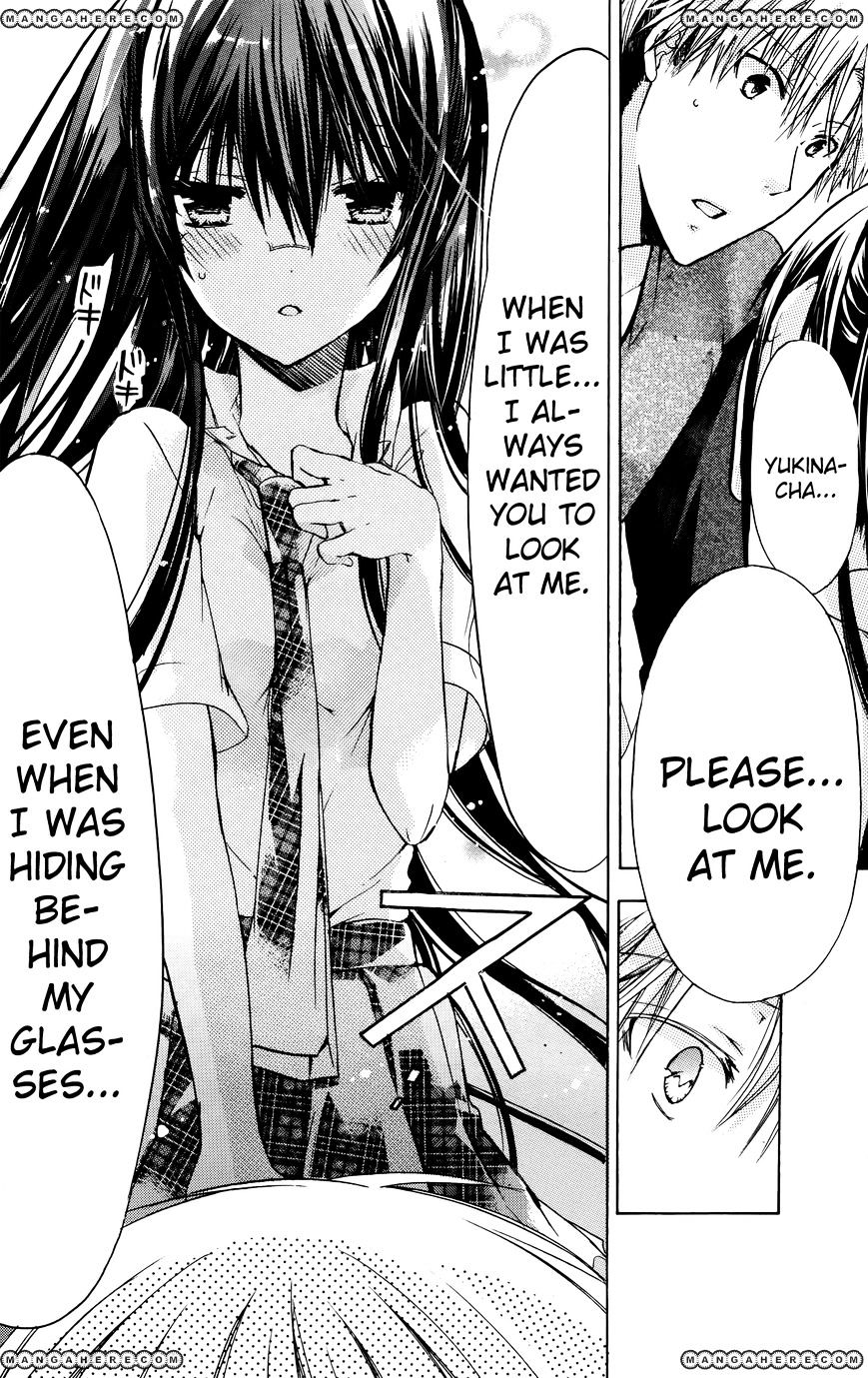 Watashi Ni Xx Shinasai! - Vol.9 Chapter 34 : Please Look At Me