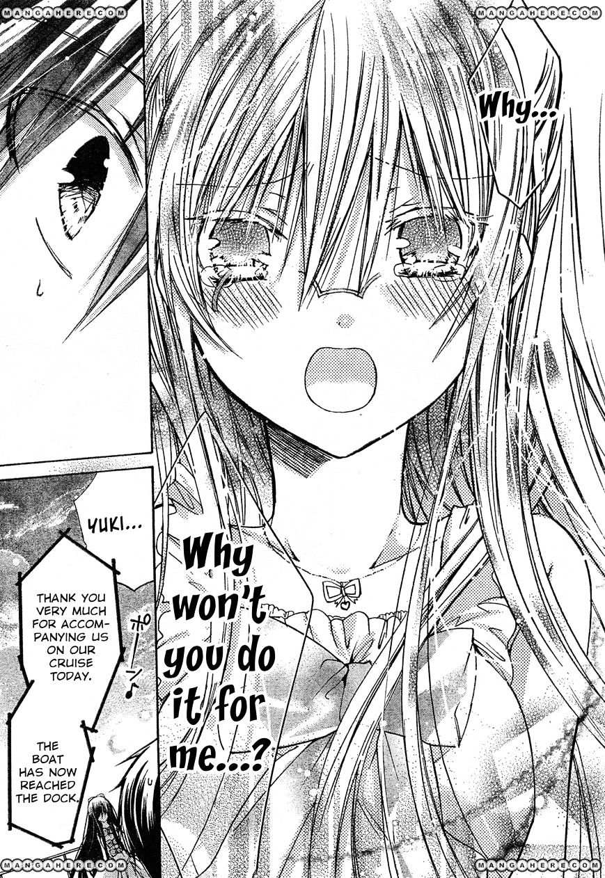 Watashi Ni Xx Shinasai! - Vol.10 Chapter 39 : Fake Lover Date