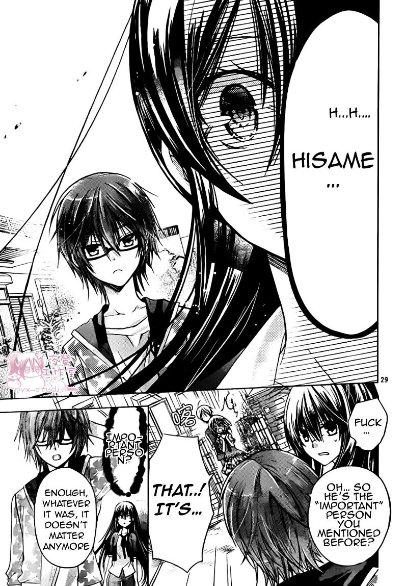 Watashi Ni Xx Shinasai! - Vol.11 Chapter 48 : Love’s Cat And Mouse Game