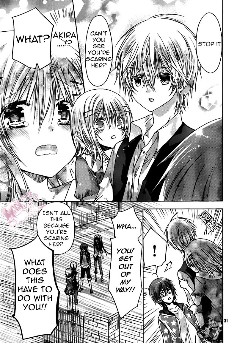 Watashi Ni Xx Shinasai! - Vol.11 Chapter 48 : Love’s Cat And Mouse Game