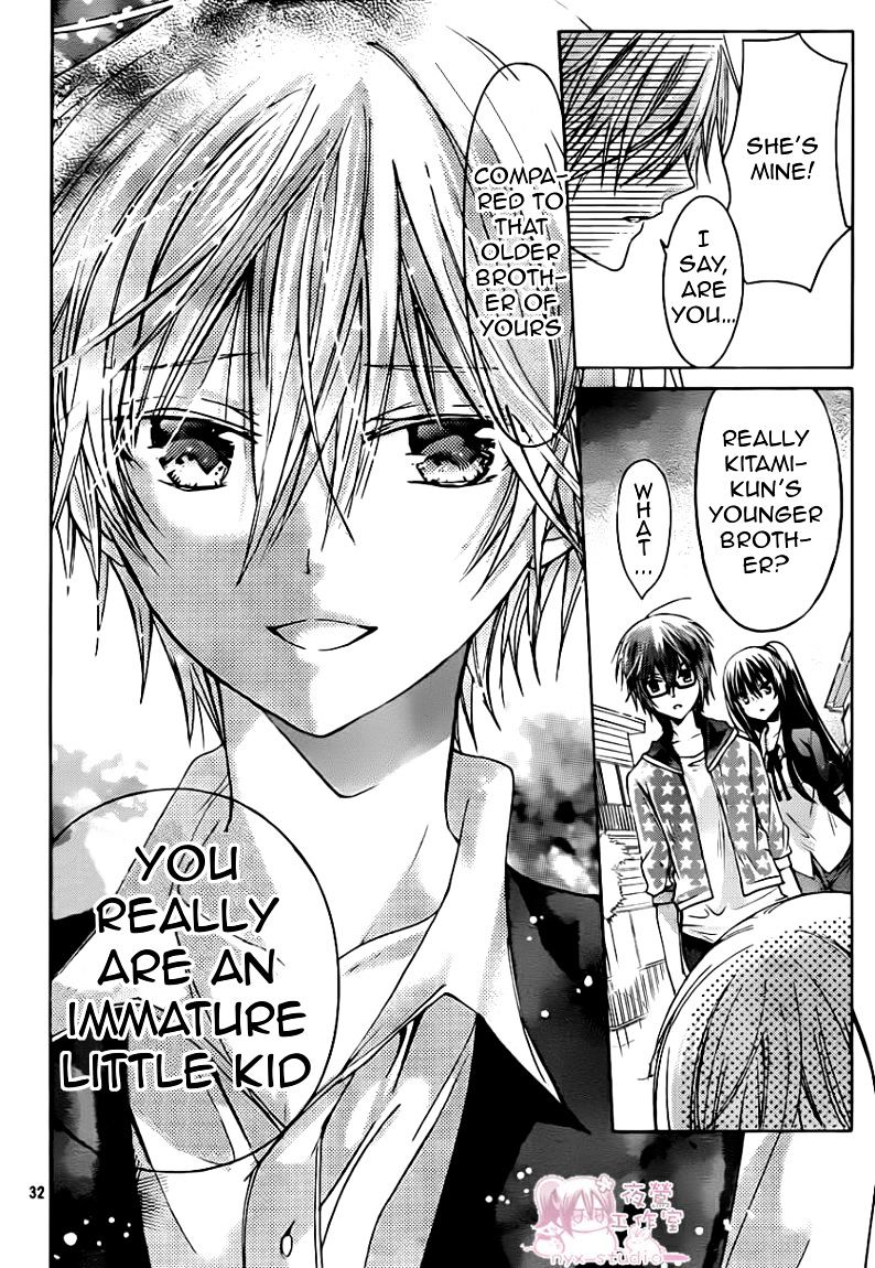 Watashi Ni Xx Shinasai! - Vol.11 Chapter 48 : Love’s Cat And Mouse Game