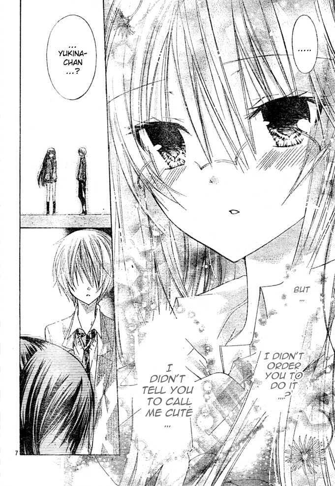 Watashi Ni Xx Shinasai! - Vol.2 Chapter 8 : Confess Your Love!