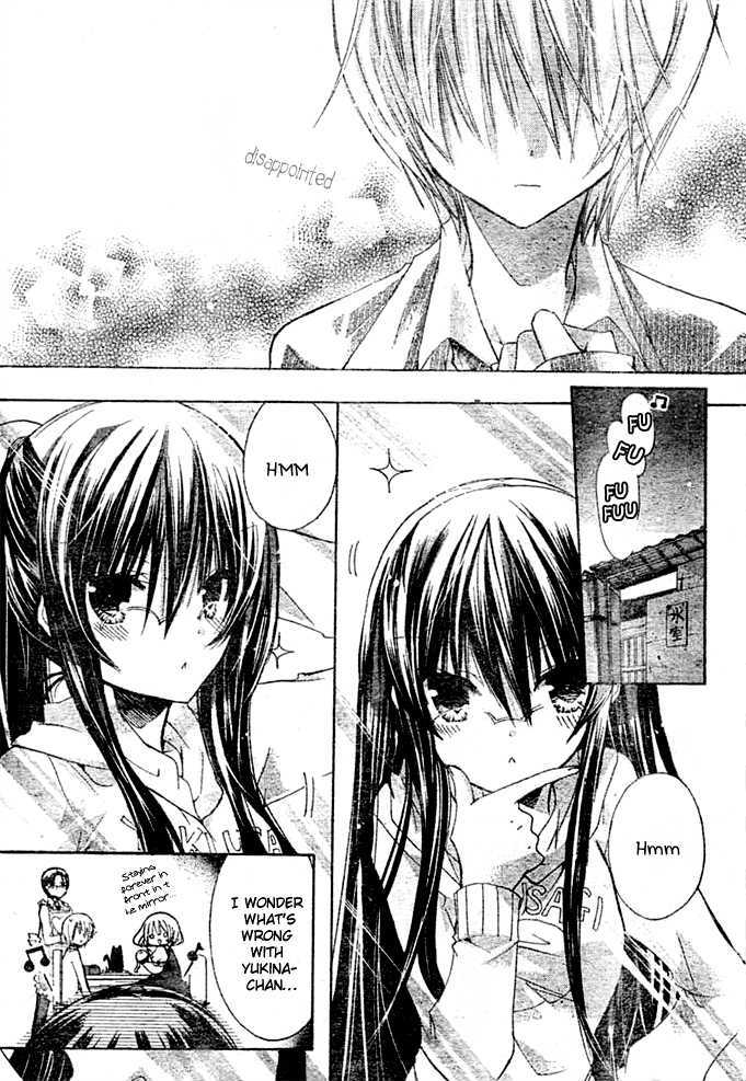 Watashi Ni Xx Shinasai! - Vol.2 Chapter 8 : Confess Your Love!