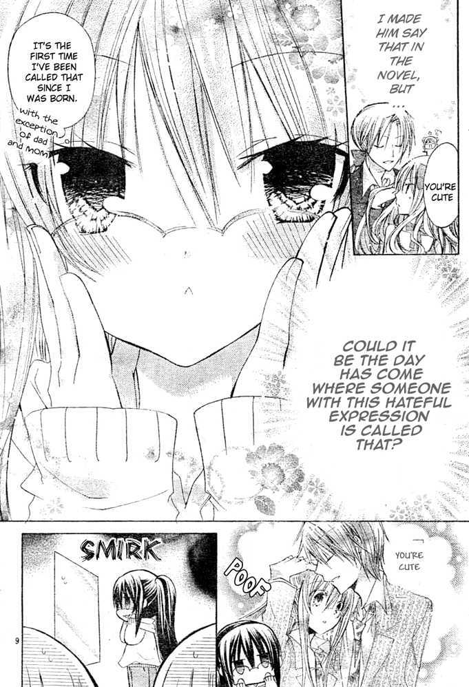 Watashi Ni Xx Shinasai! - Vol.2 Chapter 8 : Confess Your Love!