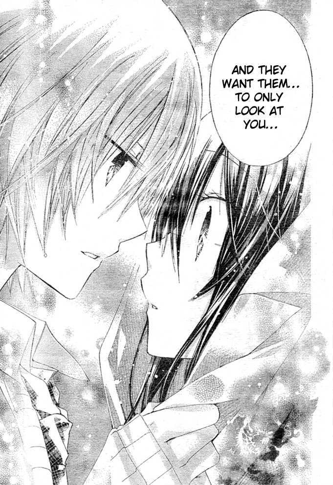 Watashi Ni Xx Shinasai! - Vol.2 Chapter 8 : Confess Your Love!