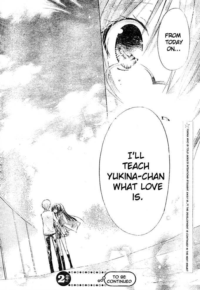 Watashi Ni Xx Shinasai! - Vol.2 Chapter 8 : Confess Your Love!