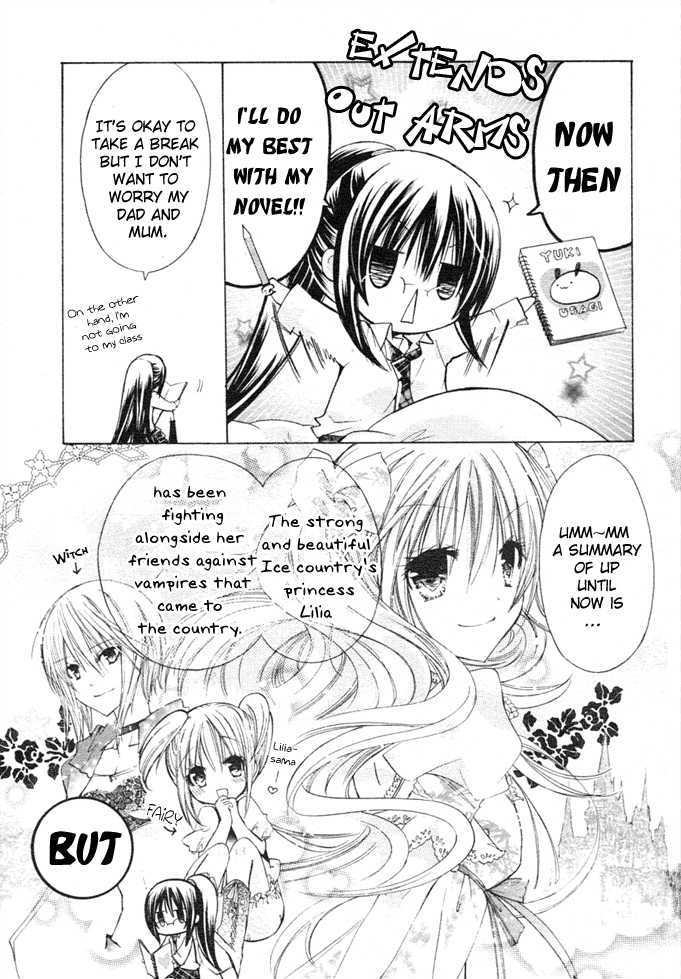 Watashi Ni Xx Shinasai! - Vol.2 Chapter 6 : I Command You To Call My Name!