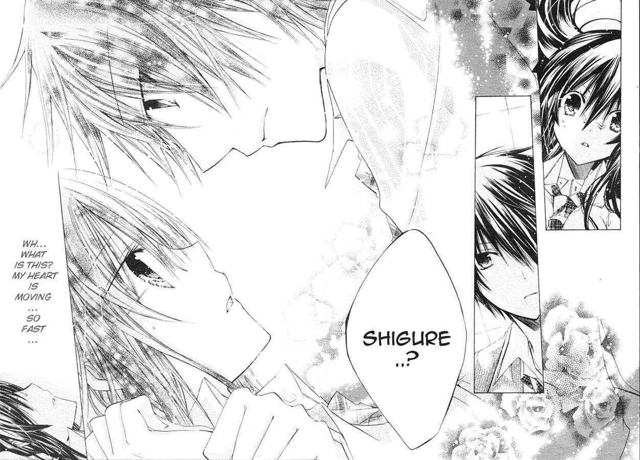 Watashi Ni Xx Shinasai! - Vol.2 Chapter 6 : I Command You To Call My Name!