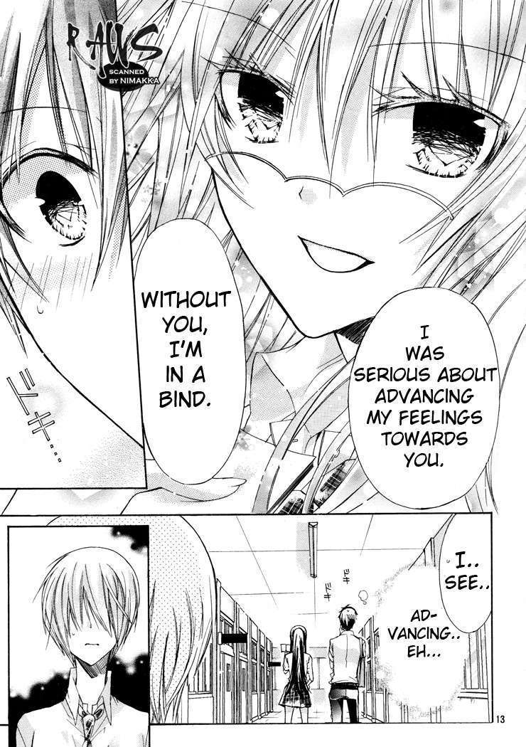 Watashi Ni Xx Shinasai! - Vol.6 Chapter 26 : Become My Love Rival!!