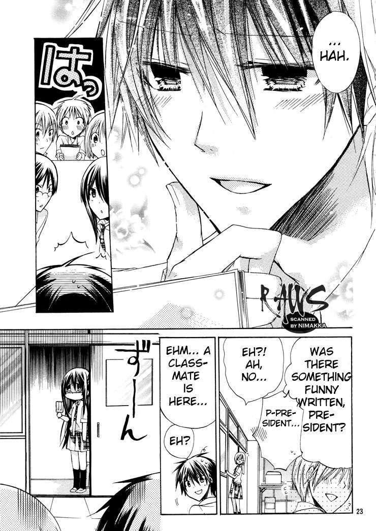 Watashi Ni Xx Shinasai! - Vol.6 Chapter 26 : Become My Love Rival!!