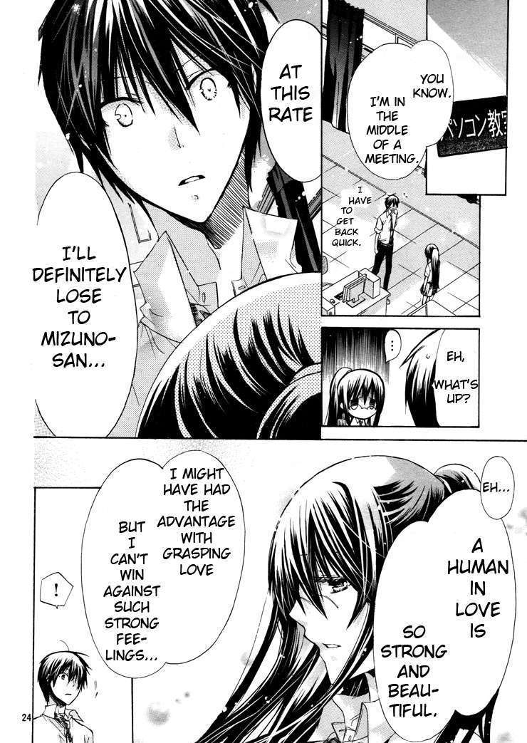 Watashi Ni Xx Shinasai! - Vol.6 Chapter 26 : Become My Love Rival!!