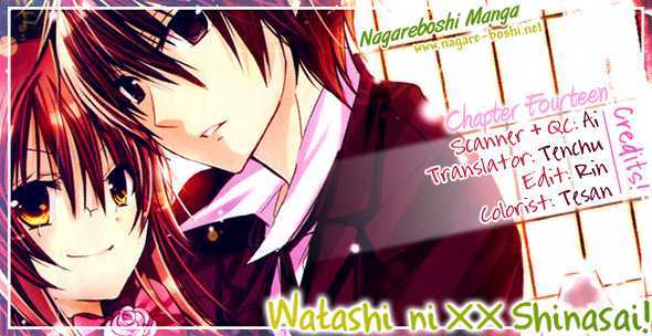 Watashi Ni Xx Shinasai! - Vol.3 Chapter 14 : Naughty Children Need To Be Punished Don't They?