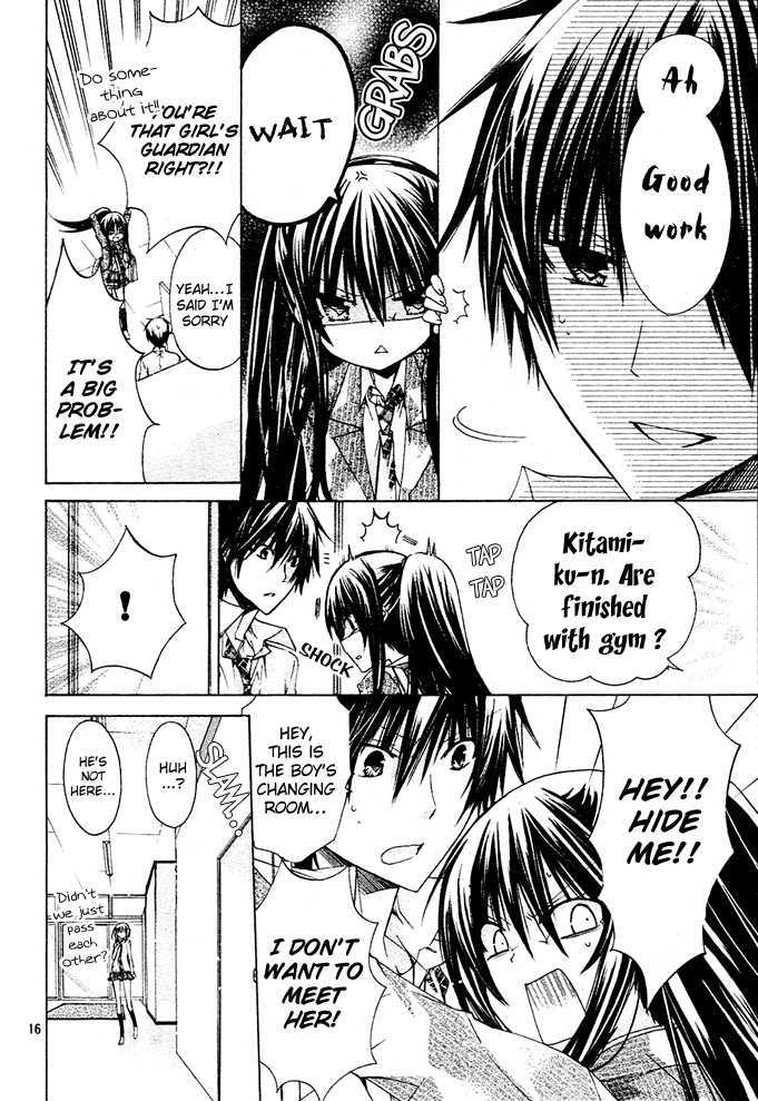 Watashi Ni Xx Shinasai! - Vol.3 Chapter 13 : Bite The Nape Of My Neck!