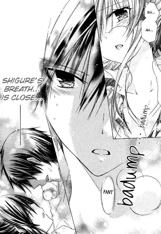 Watashi Ni Xx Shinasai! - Vol.3 Chapter 13 : Bite The Nape Of My Neck!