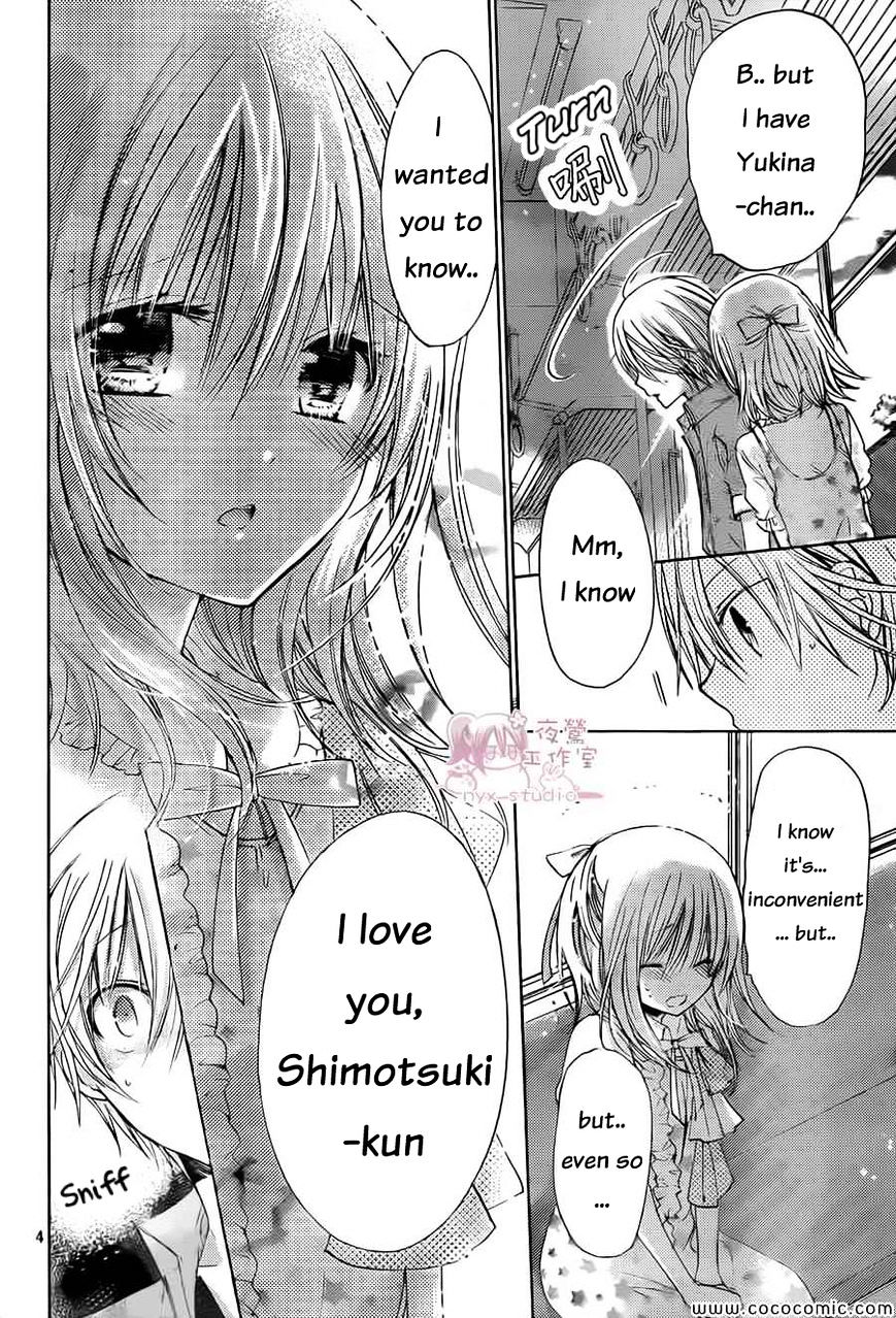 Watashi Ni Xx Shinasai! - Vol.12 Chapter 59 : The Morning Breakup