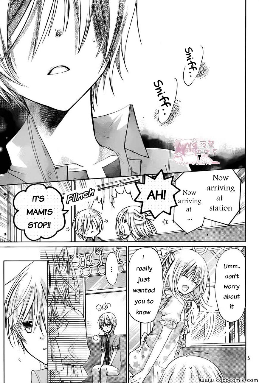 Watashi Ni Xx Shinasai! - Vol.12 Chapter 59 : The Morning Breakup