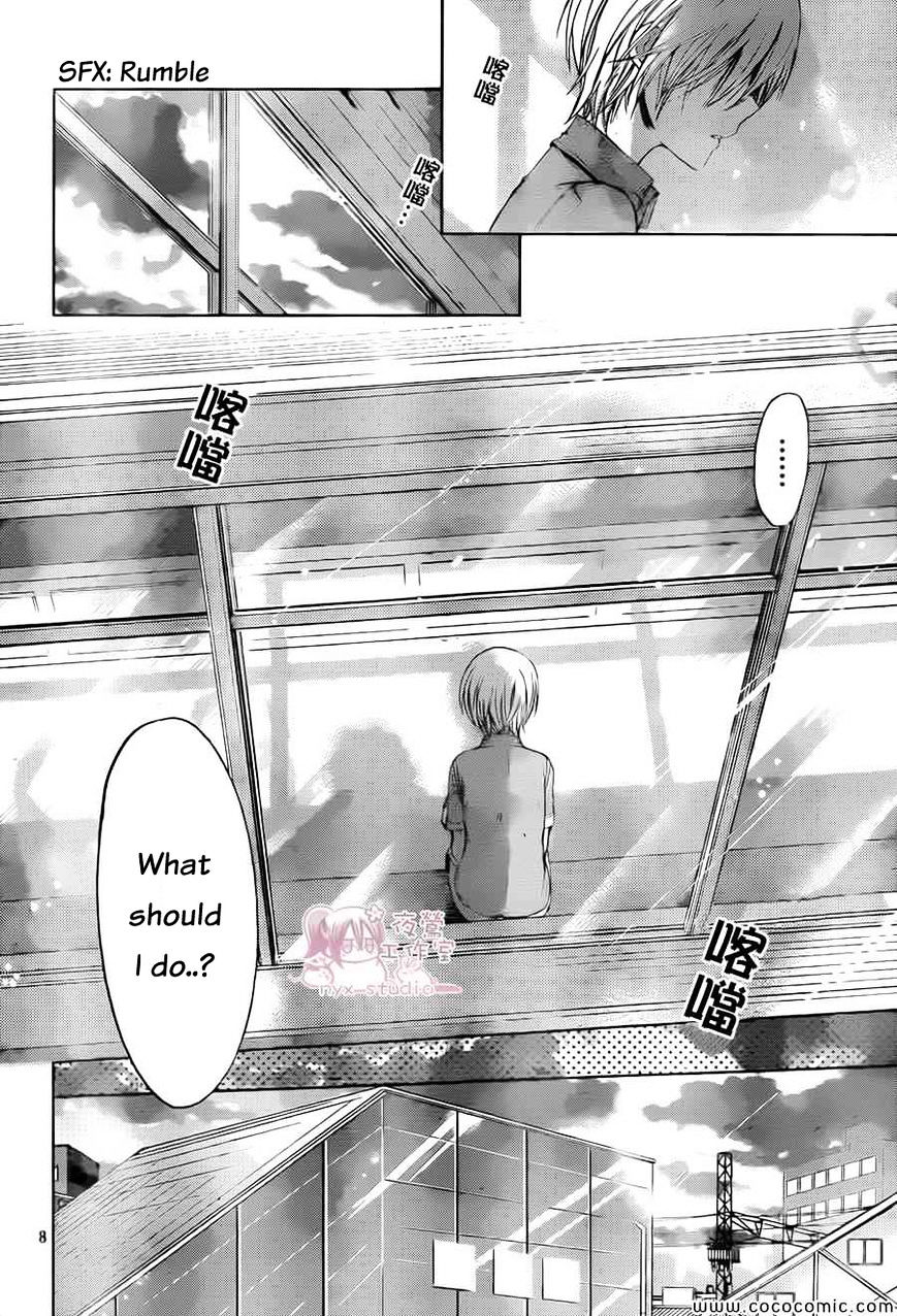 Watashi Ni Xx Shinasai! - Vol.12 Chapter 59 : The Morning Breakup