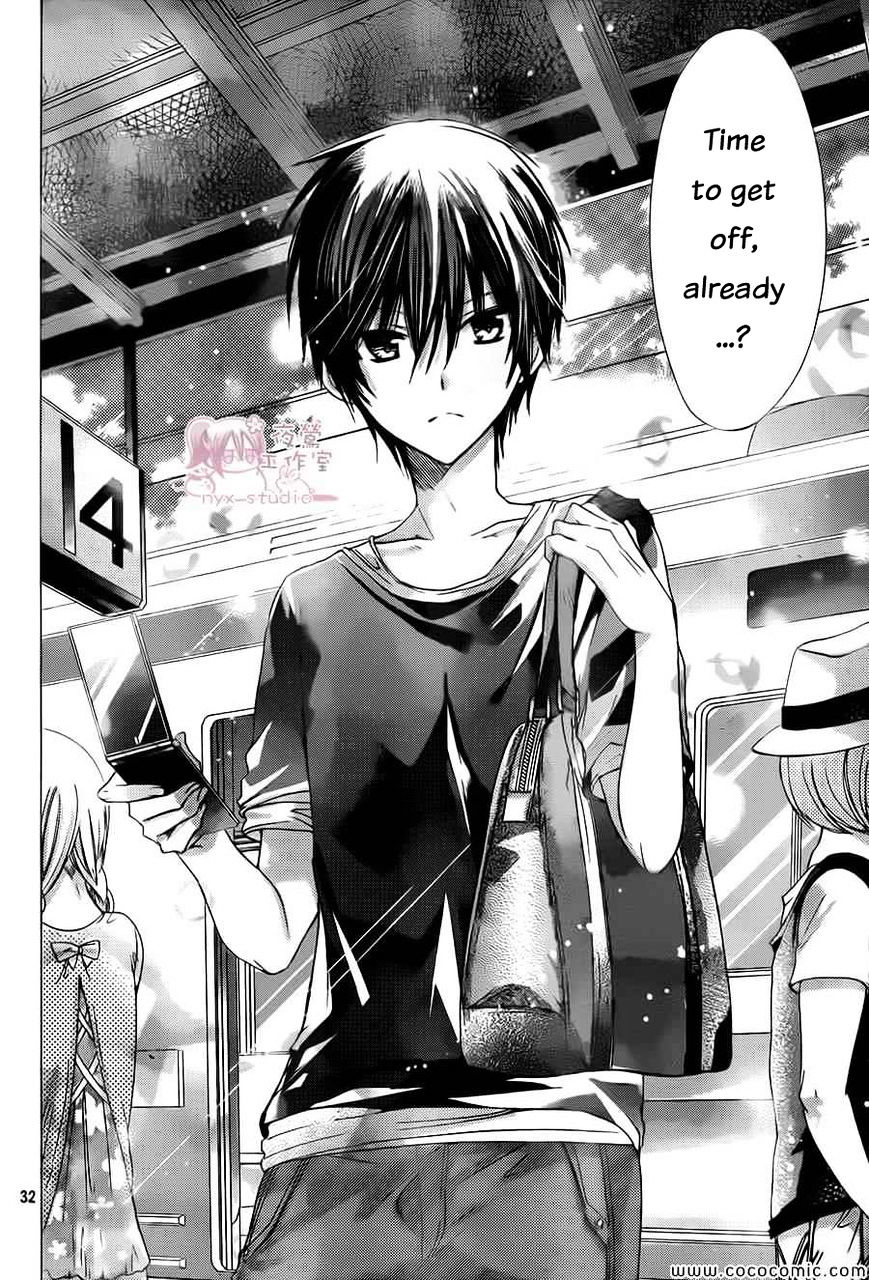 Watashi Ni Xx Shinasai! - Vol.12 Chapter 59 : The Morning Breakup