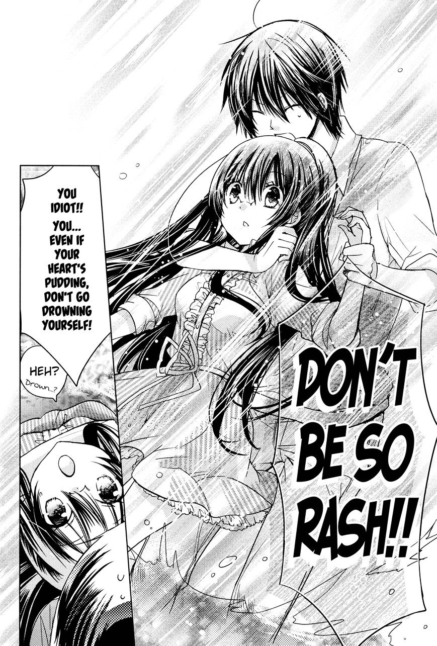 Watashi Ni Xx Shinasai! - Vol.12 Chapter 53 : The Lost Item Of The Night Sea