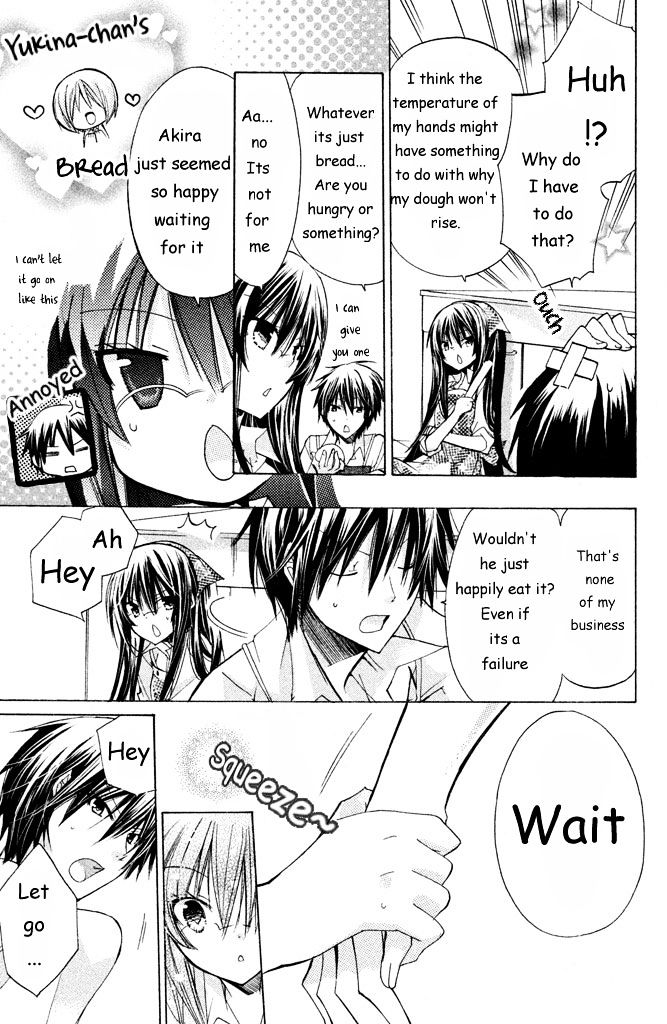 Watashi Ni Xx Shinasai! - Vol.3 Chapter 12.5