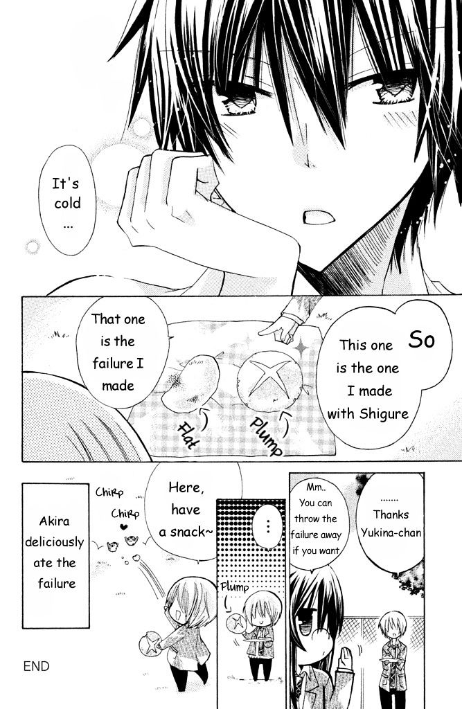 Watashi Ni Xx Shinasai! - Vol.3 Chapter 12.5