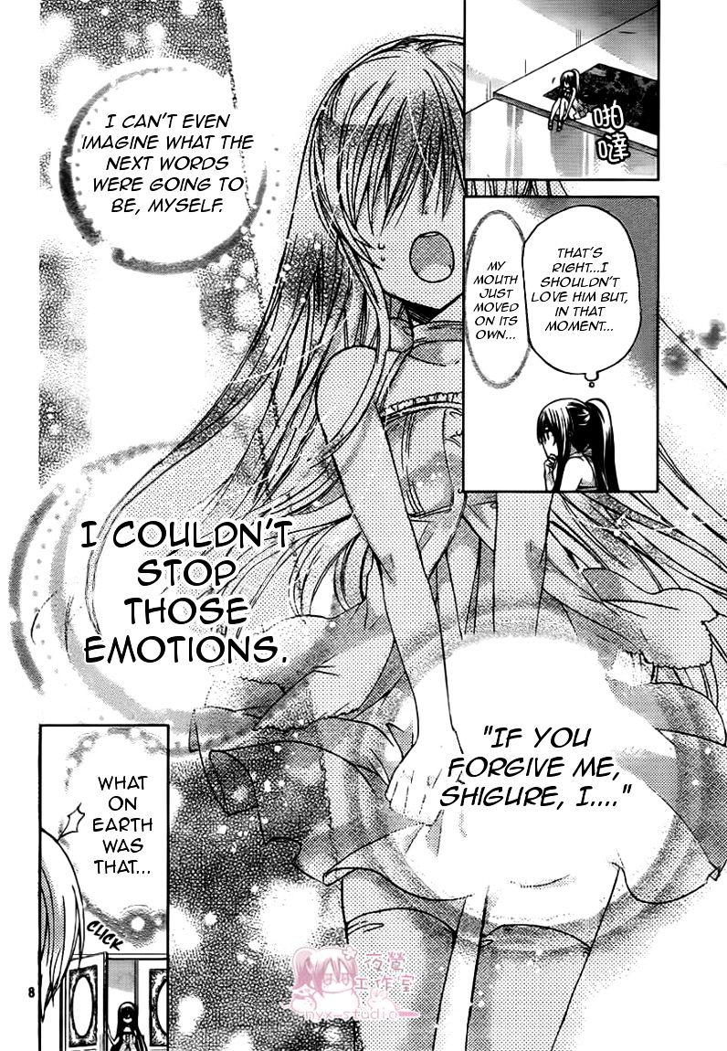 Watashi Ni Xx Shinasai! - Vol.11 Chapter 47 : Feelings Within The Pin