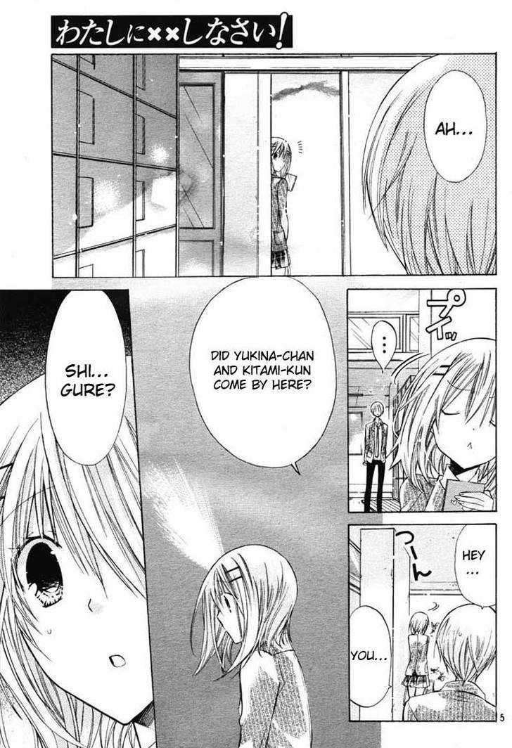 Watashi Ni Xx Shinasai! - Vol.6 Chapter 24 : Tell Me How!!