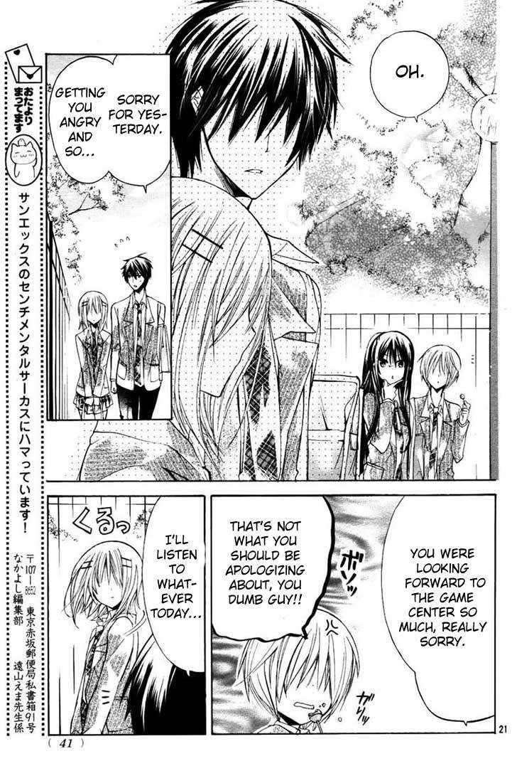 Watashi Ni Xx Shinasai! - Vol.6 Chapter 24 : Tell Me How!!