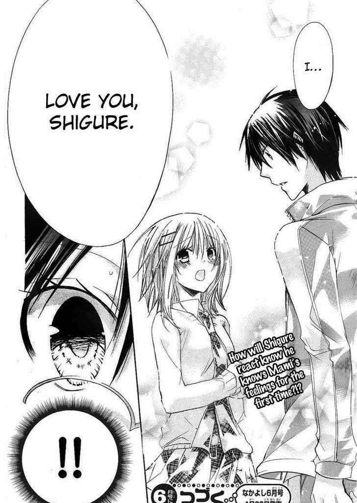 Watashi Ni Xx Shinasai! - Vol.6 Chapter 24 : Tell Me How!!